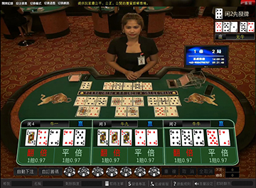 JS娛樂城合法牌照十年信譽保證