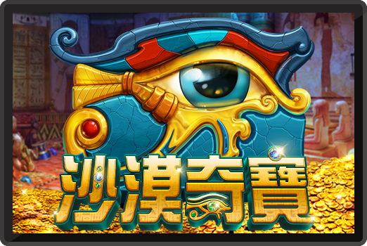 JS娛樂城合法牌照十年信譽保證